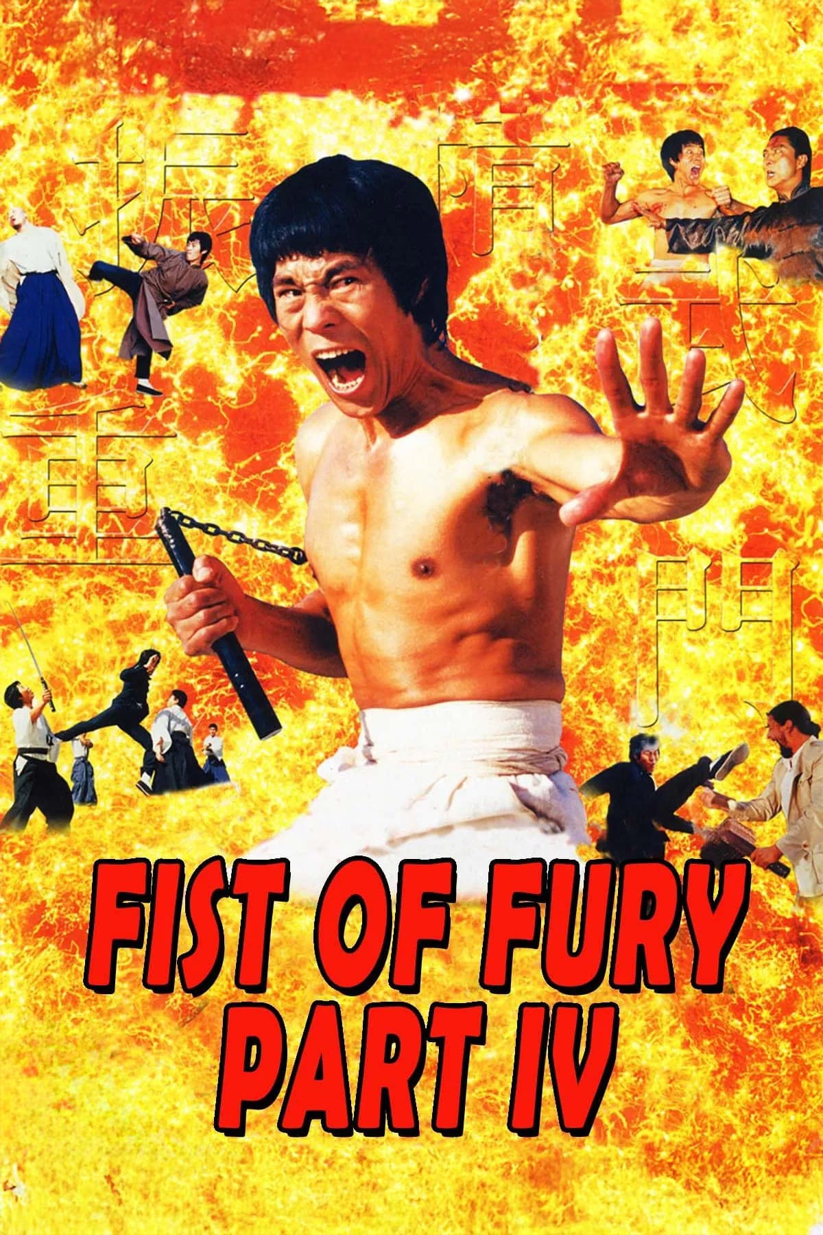 Poster of Return of Dragon