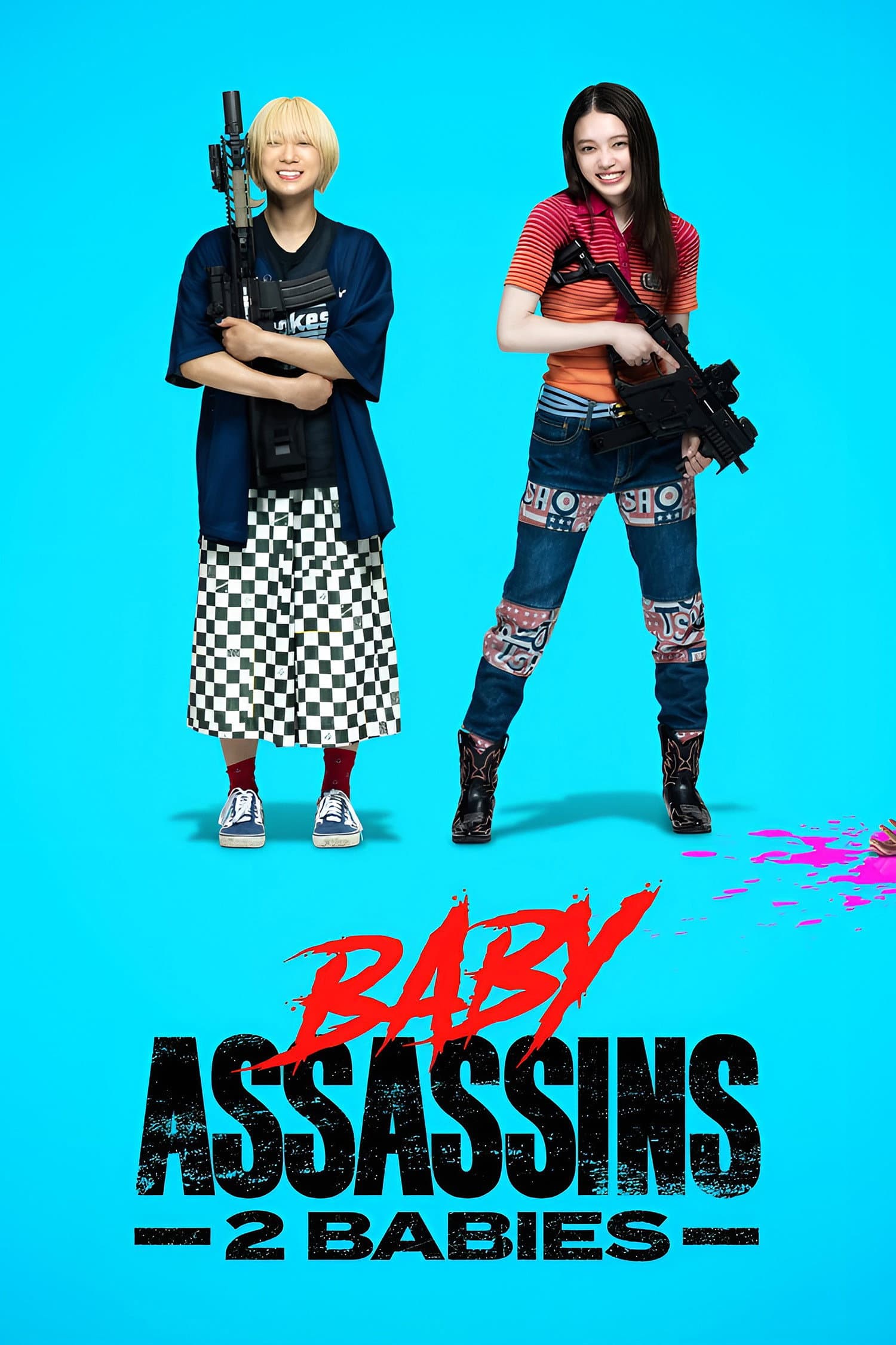 Poster of Baby Assassins: 2 Babies