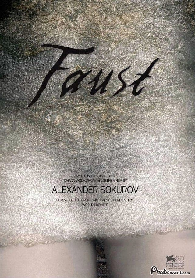 Poster of Faust
