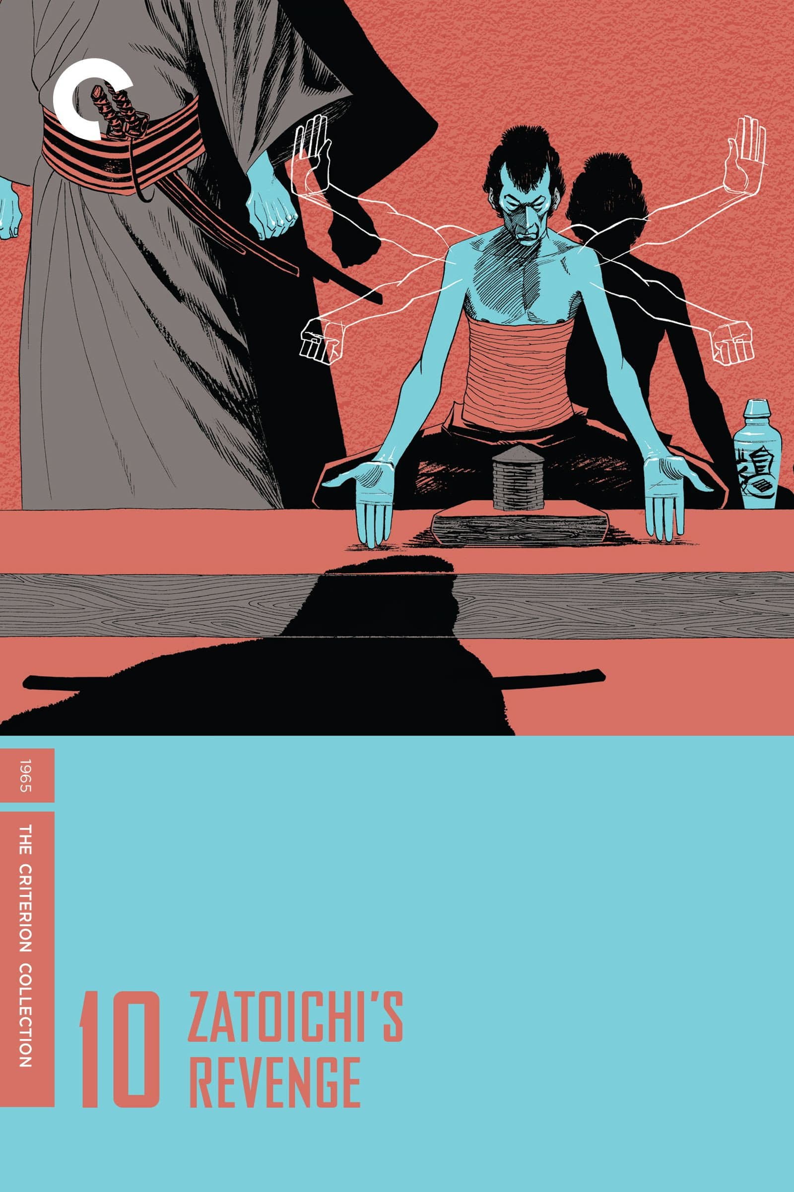 Poster of Zatoichi's Revenge