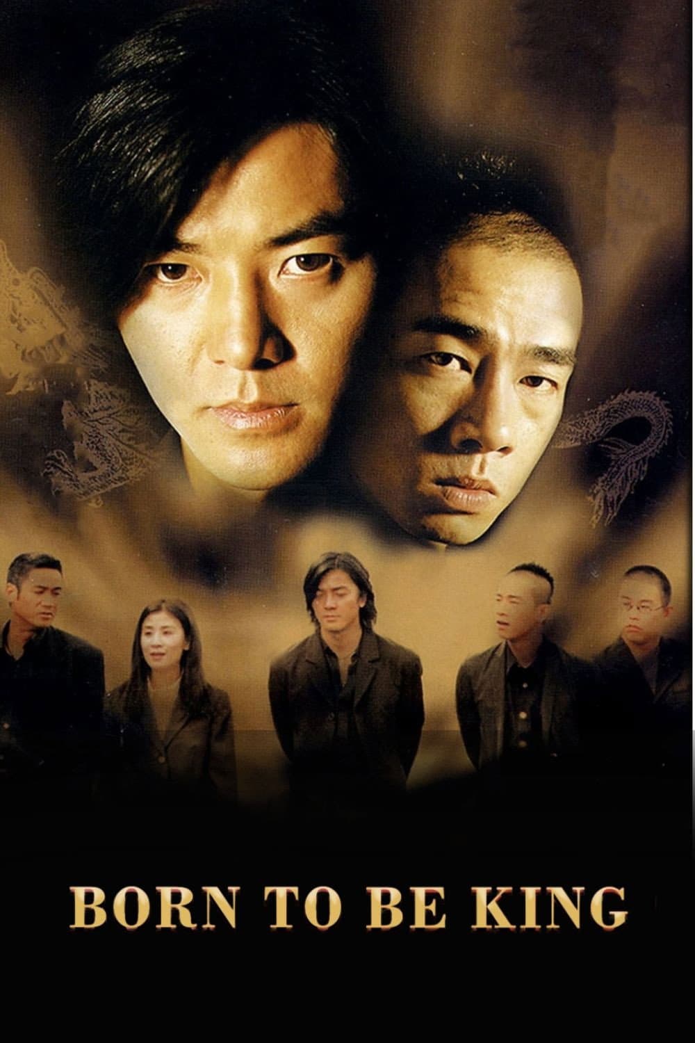 Poster of Born to Be King