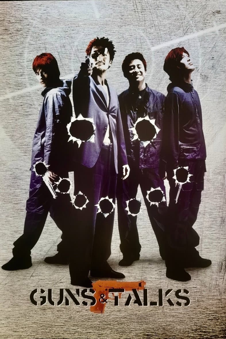 Poster of Guns & Talks