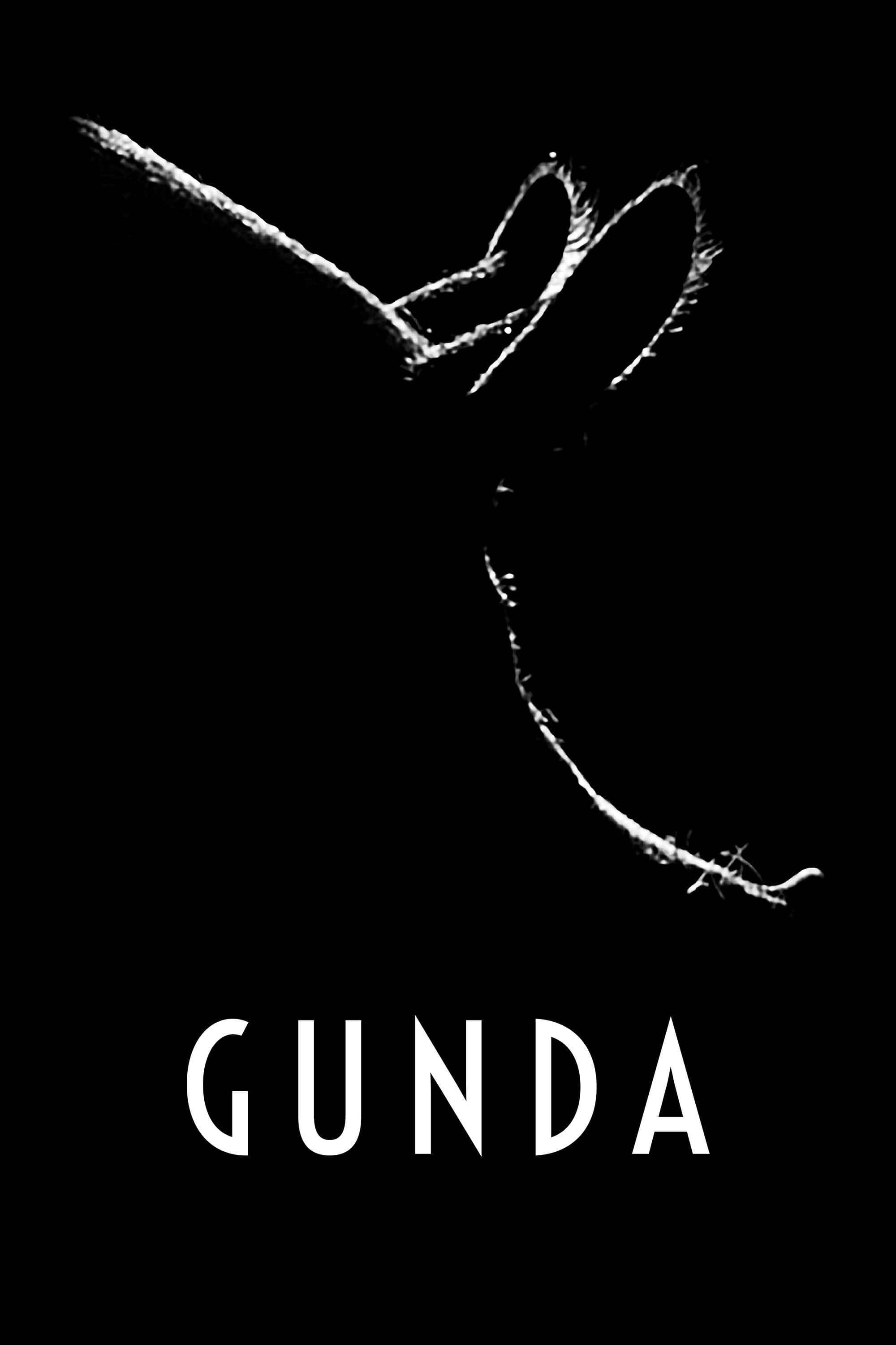 Poster of Gunda
