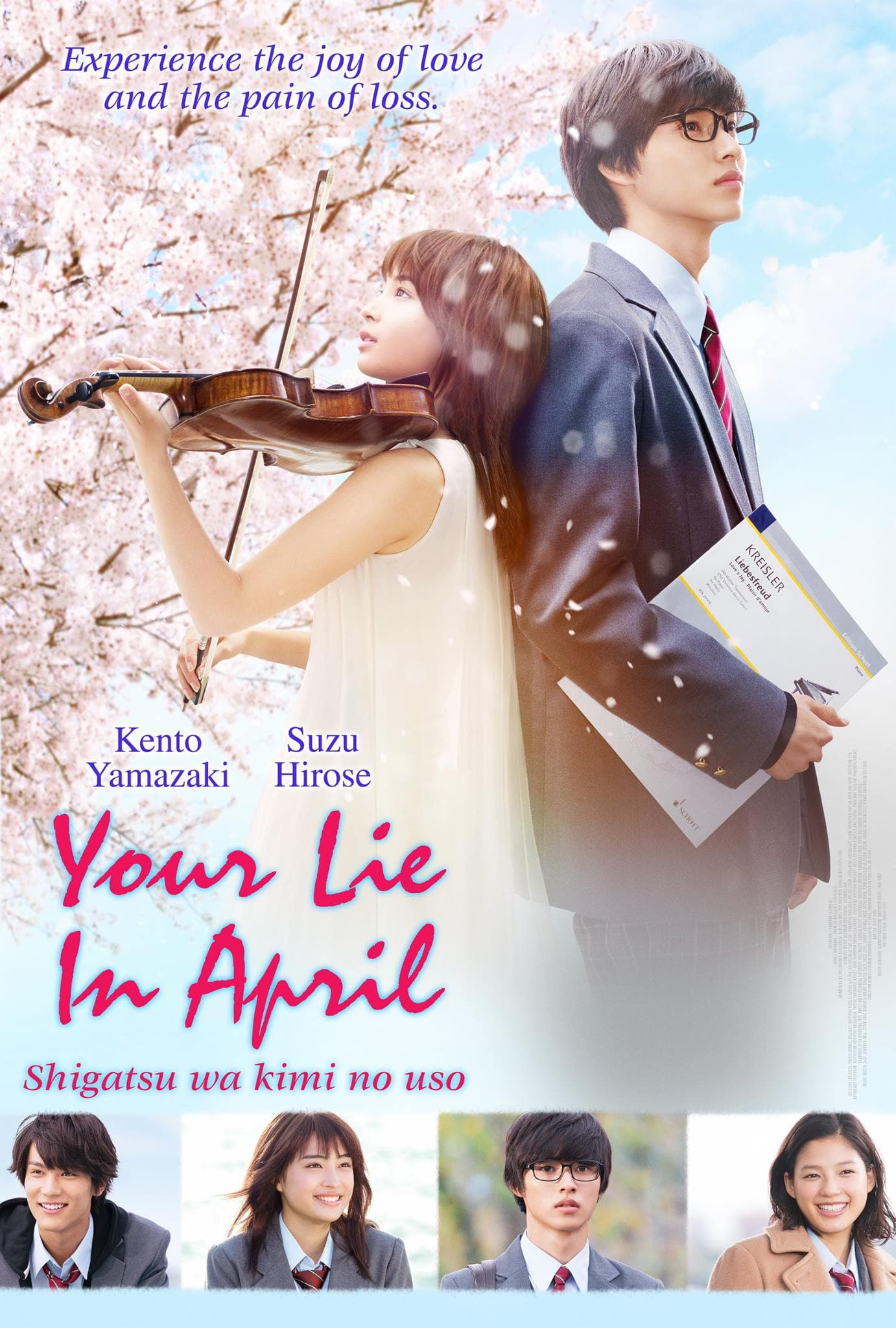 Poster of Your Lie in April