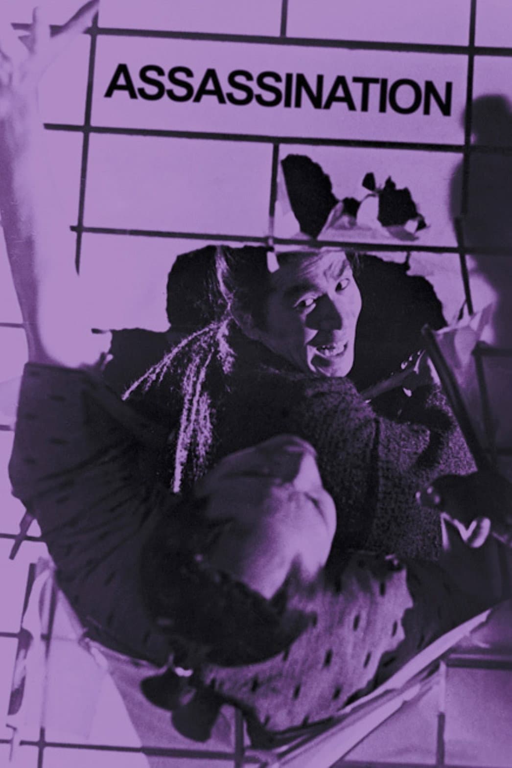 Poster of Assassination