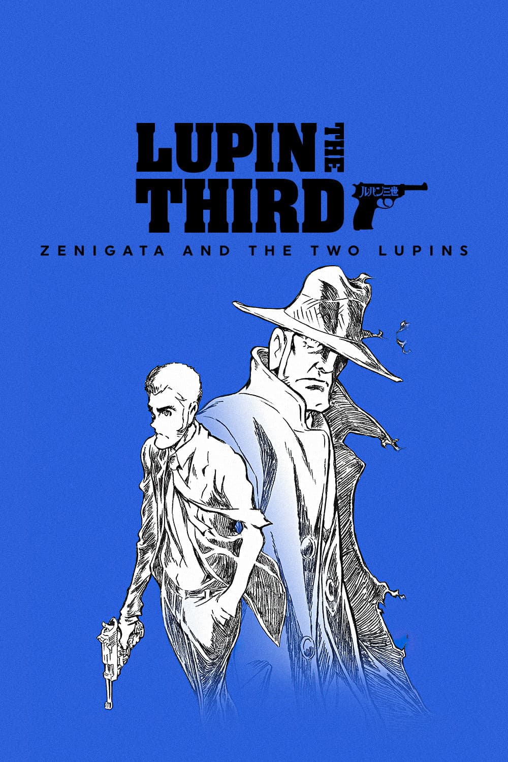 Poster of LUPIN THE IIIRD: Zenigata and the Two Lupins