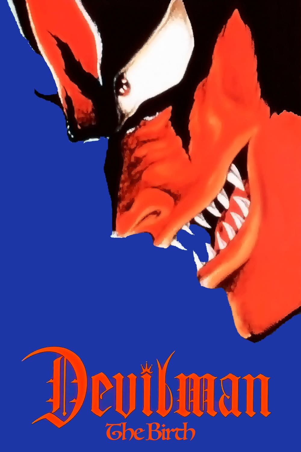Poster of Devilman - Volume 1: The Birth