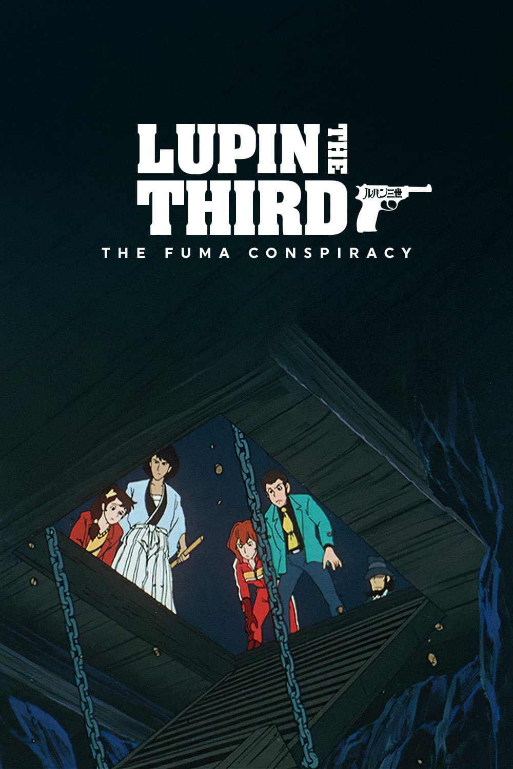 Poster of Lupin the Third: The Fuma Conspiracy