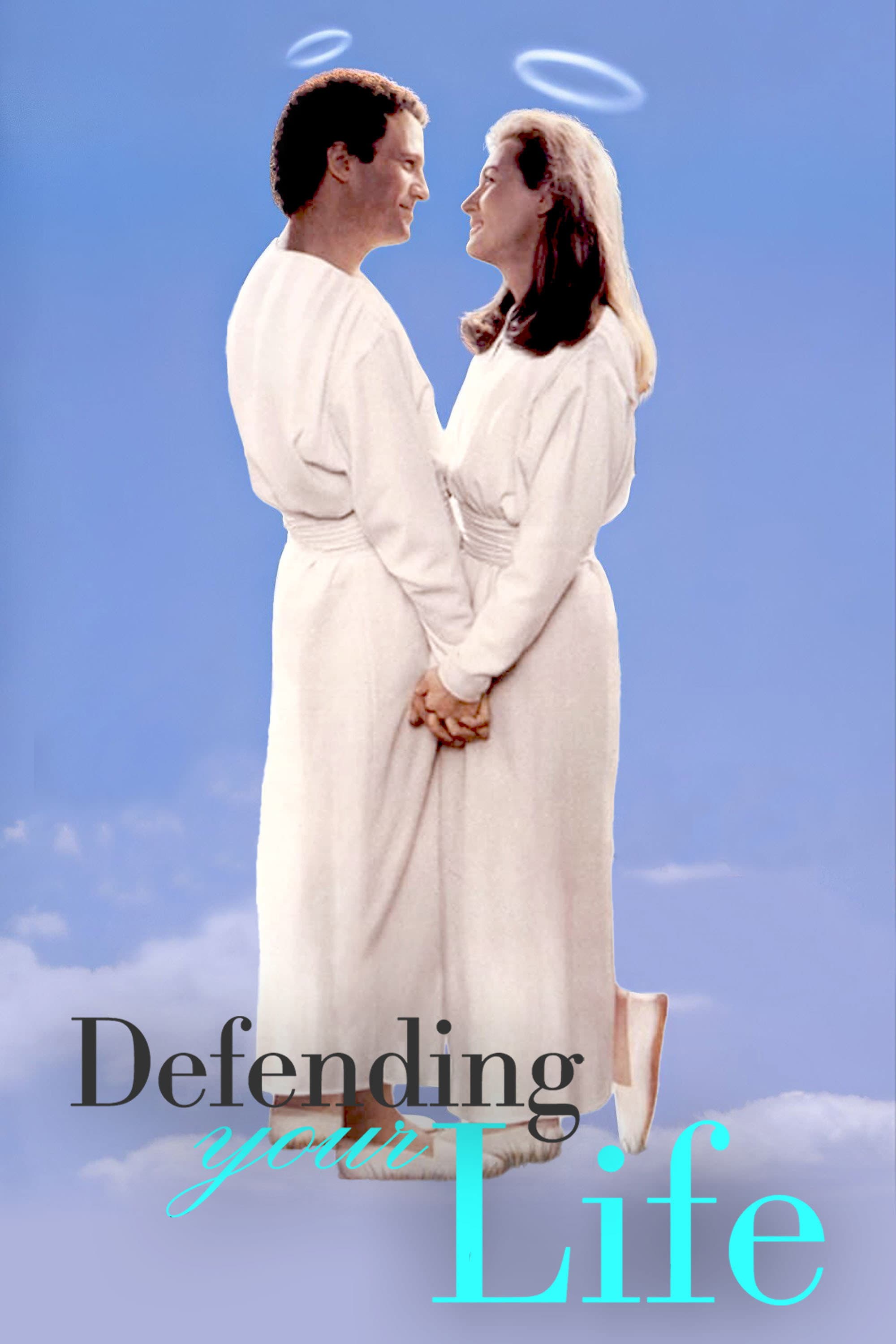 Poster of Defending Your Life
