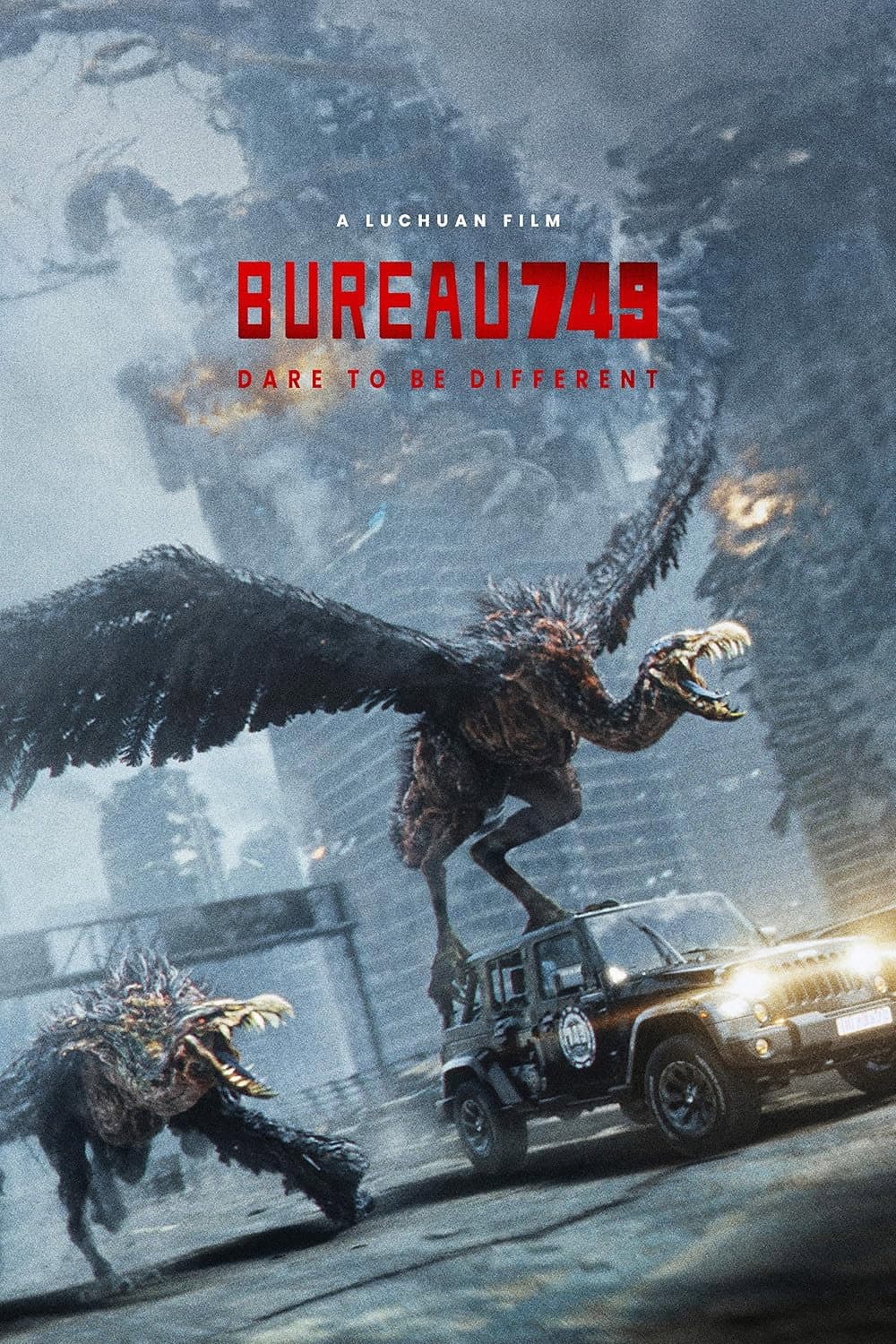 Poster of Bureau 749