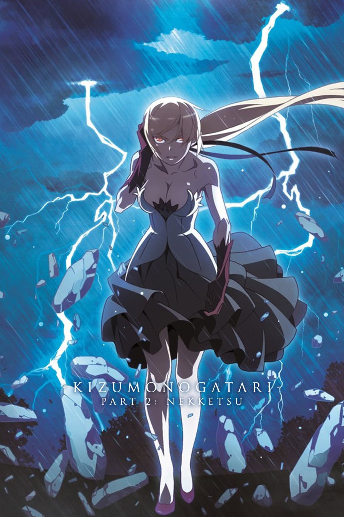 Poster of Kizumonogatari Part 2: Nekketsu