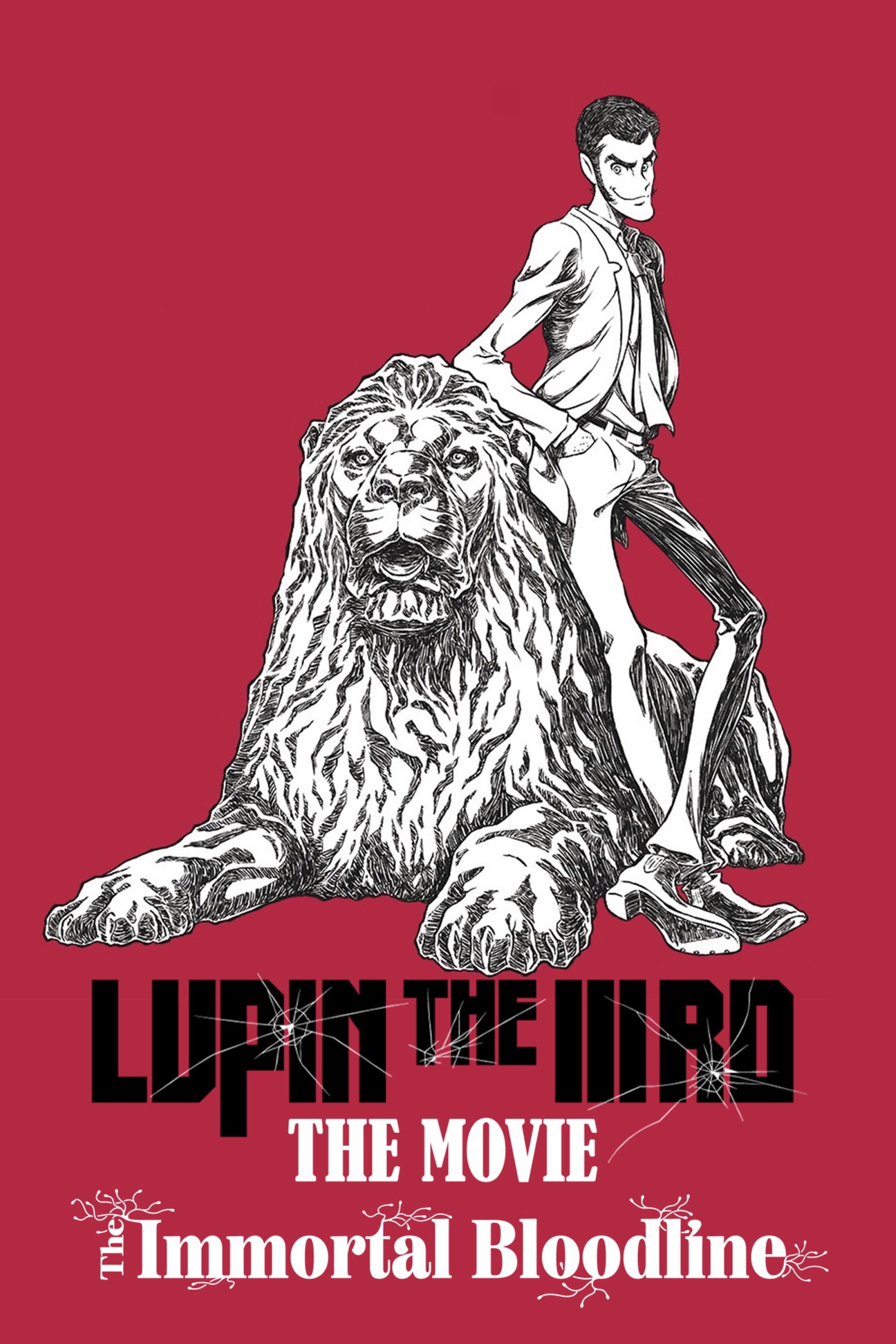Poster of LUPIN THE IIIRD: The Movie - The Immortal Bloodline