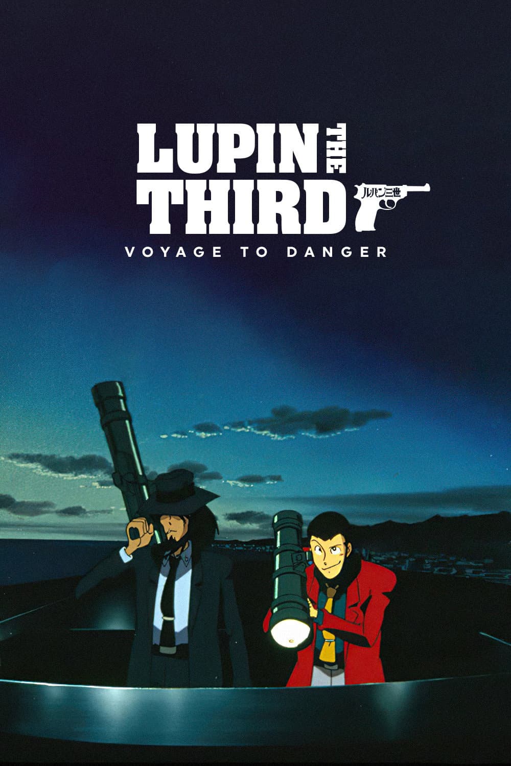 Poster of Lupin the Third: Voyage to Danger
