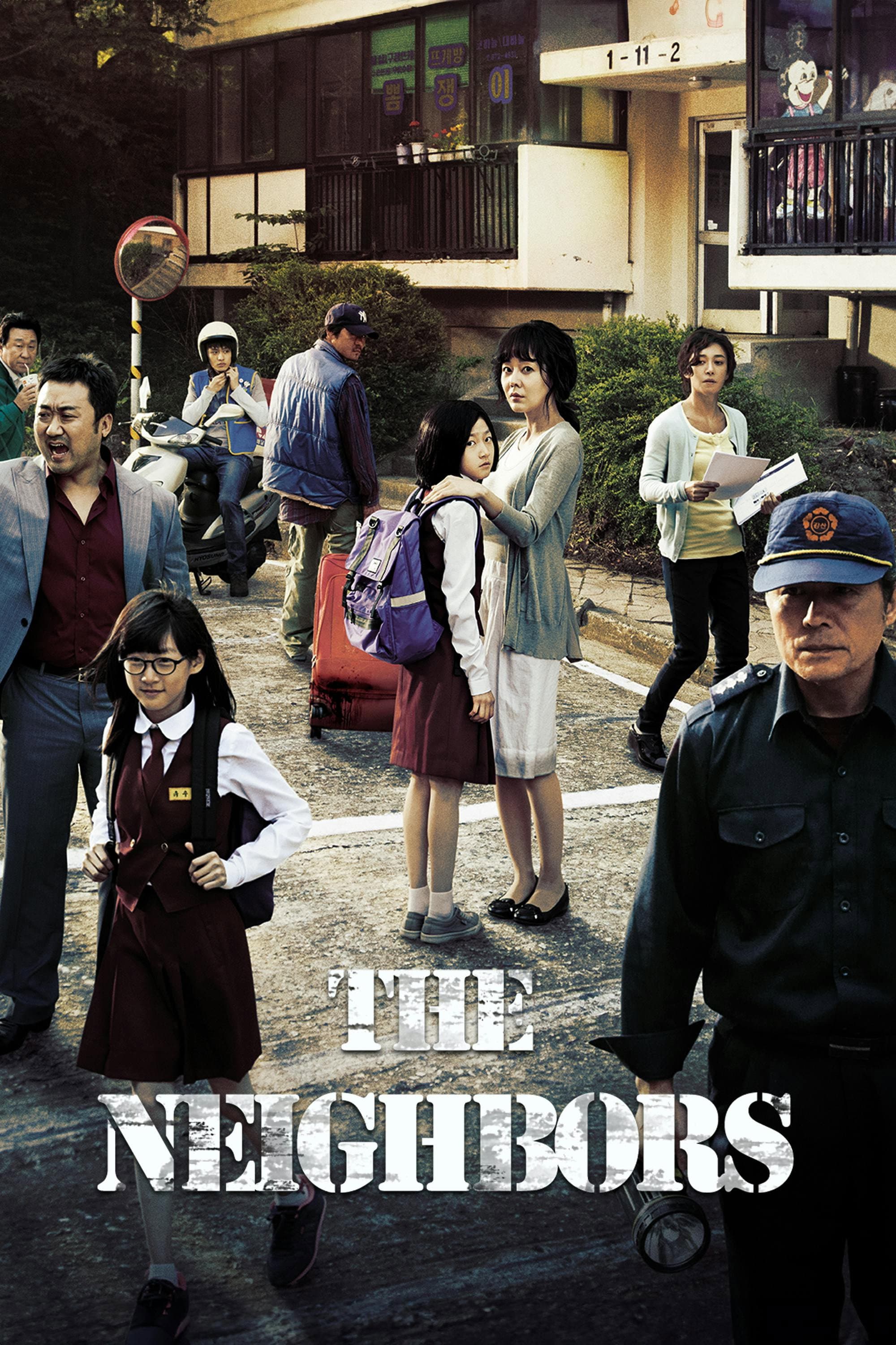 Poster of The Neighbors
