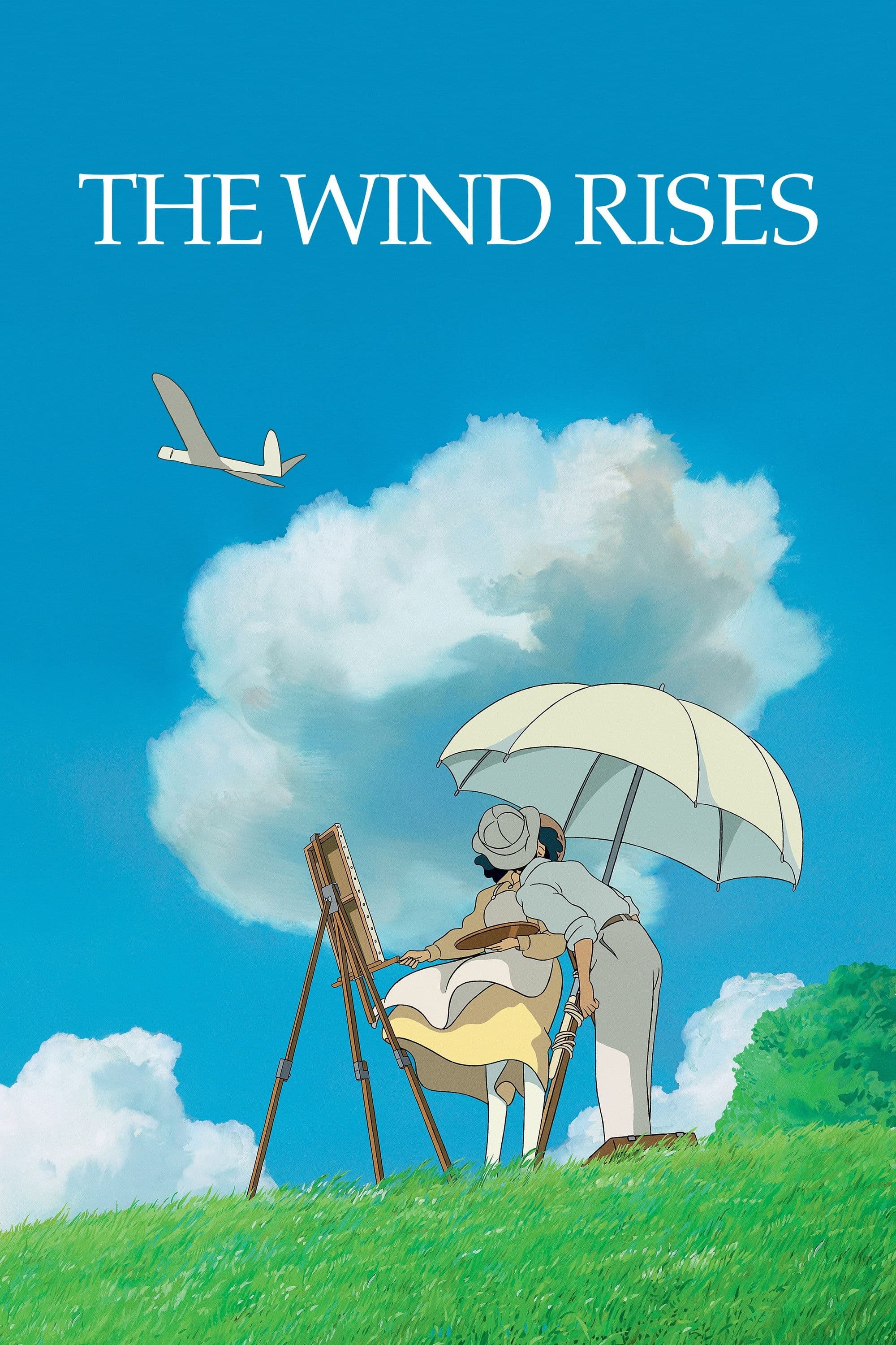 Poster of The Wind Rises