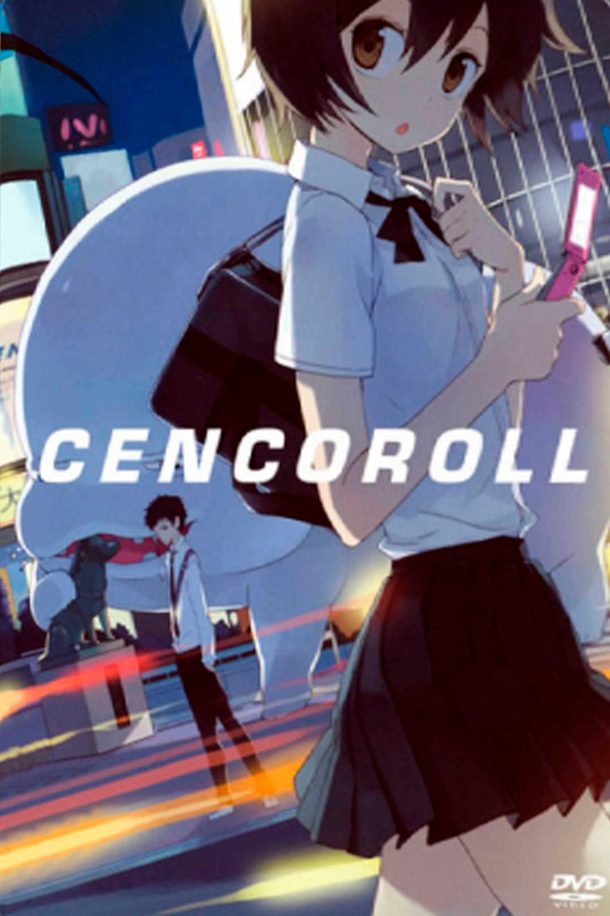 Poster of Cencoroll