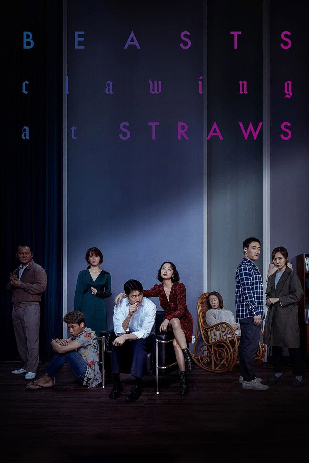 Poster of Beasts Clawing at Straws