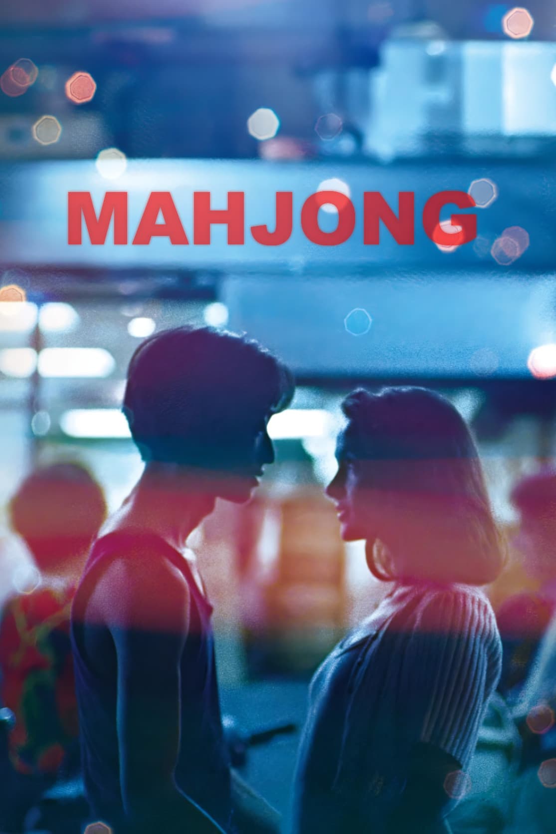 Poster of Mahjong