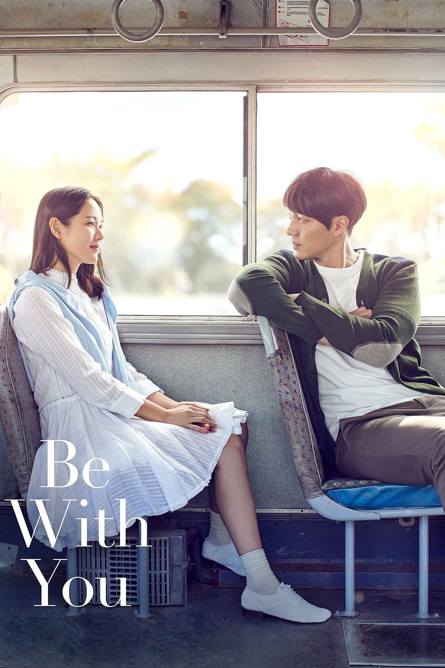 Poster of Be With You