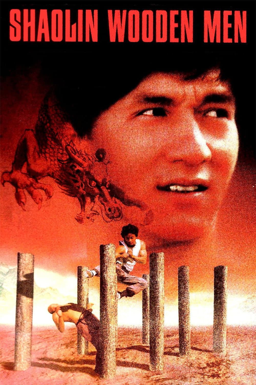 Poster of Shaolin Wooden Men