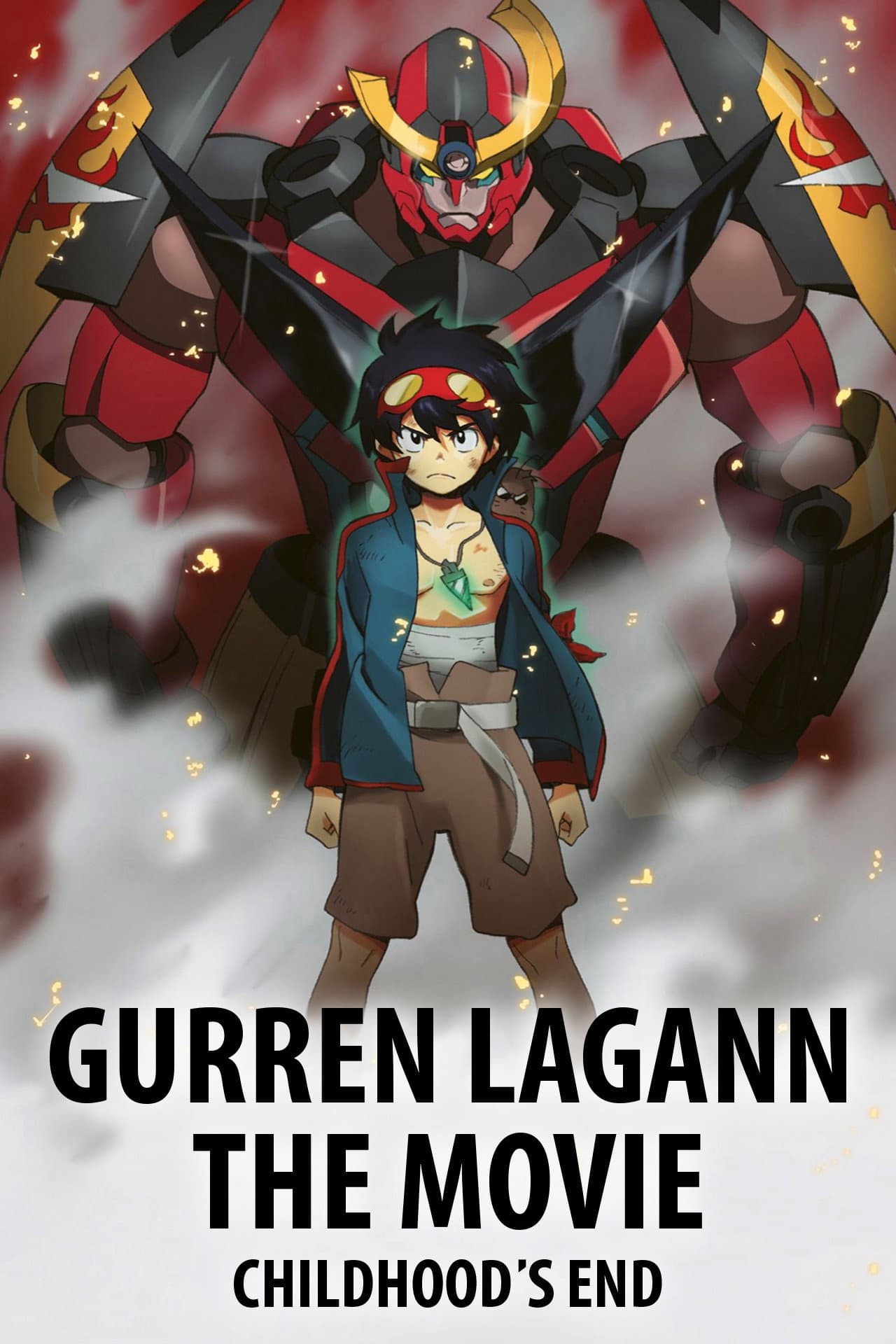 Poster of Gurren Lagann The Movie: Childhood's End