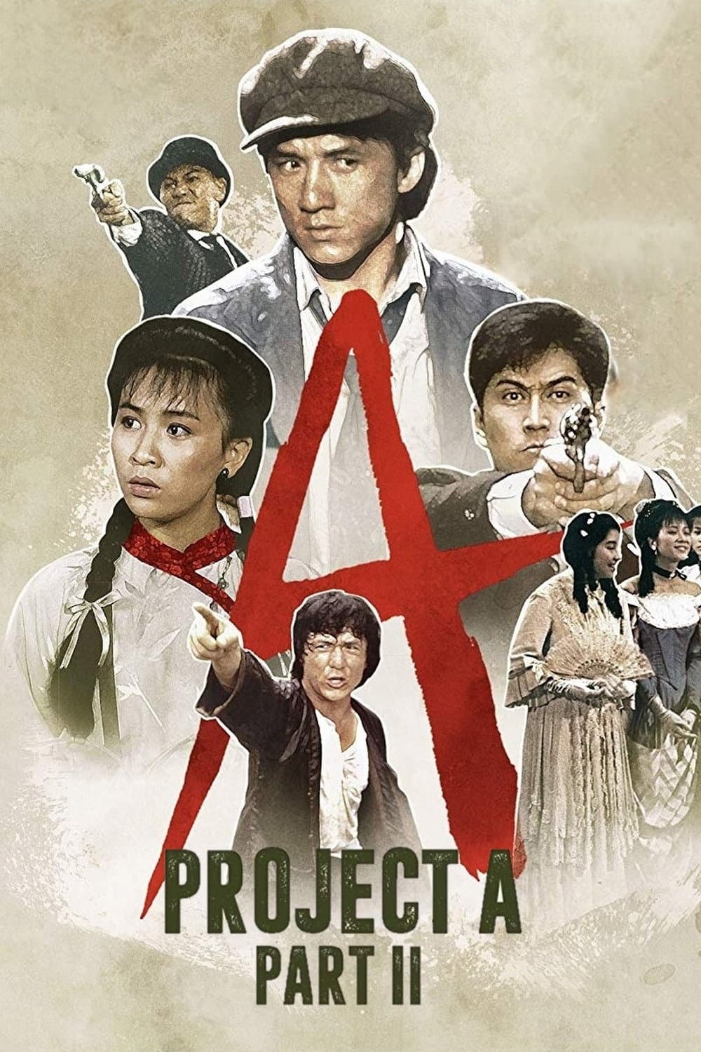 Poster of Project A Part II