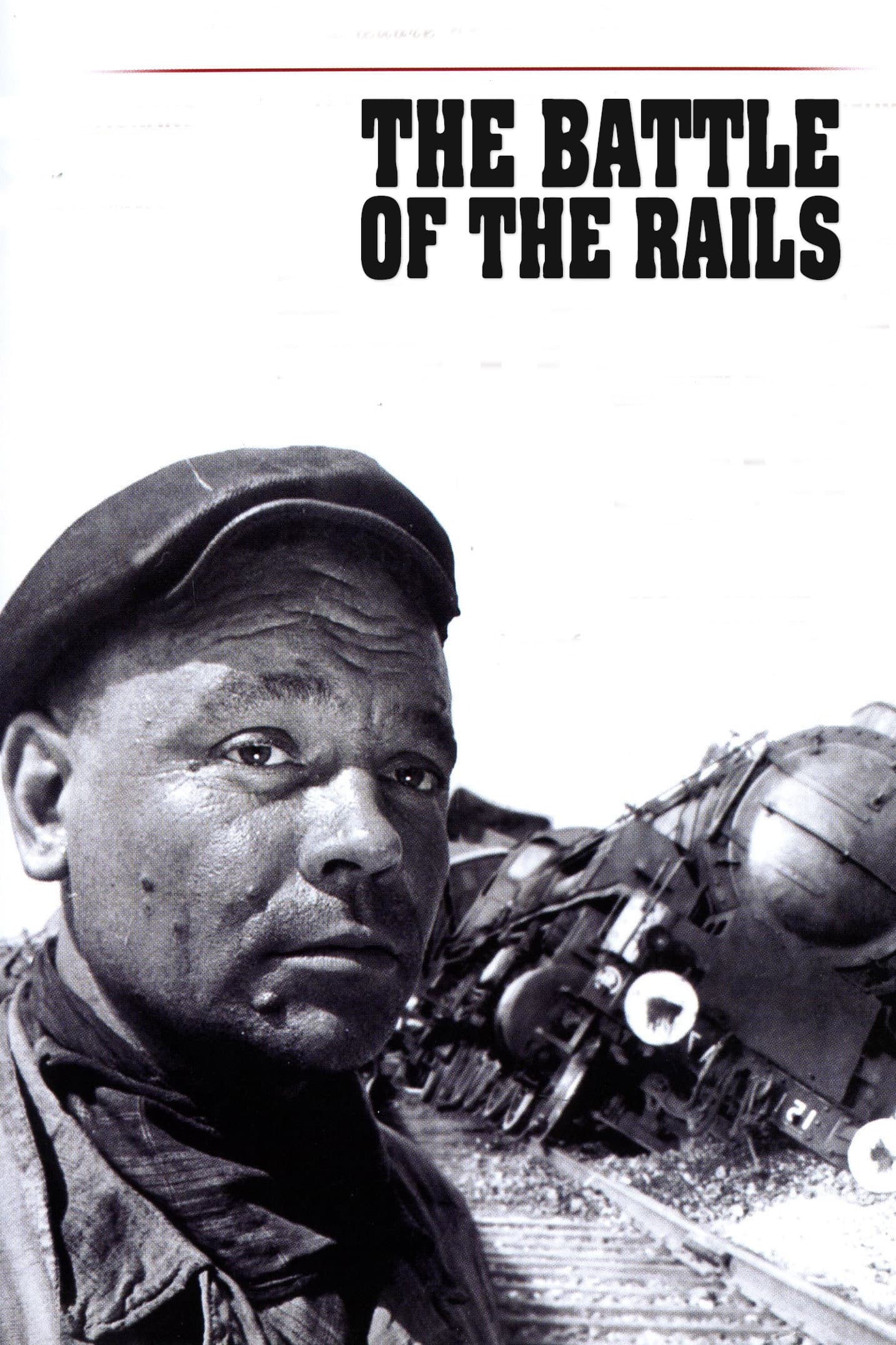 Poster of The Battle of the Rails