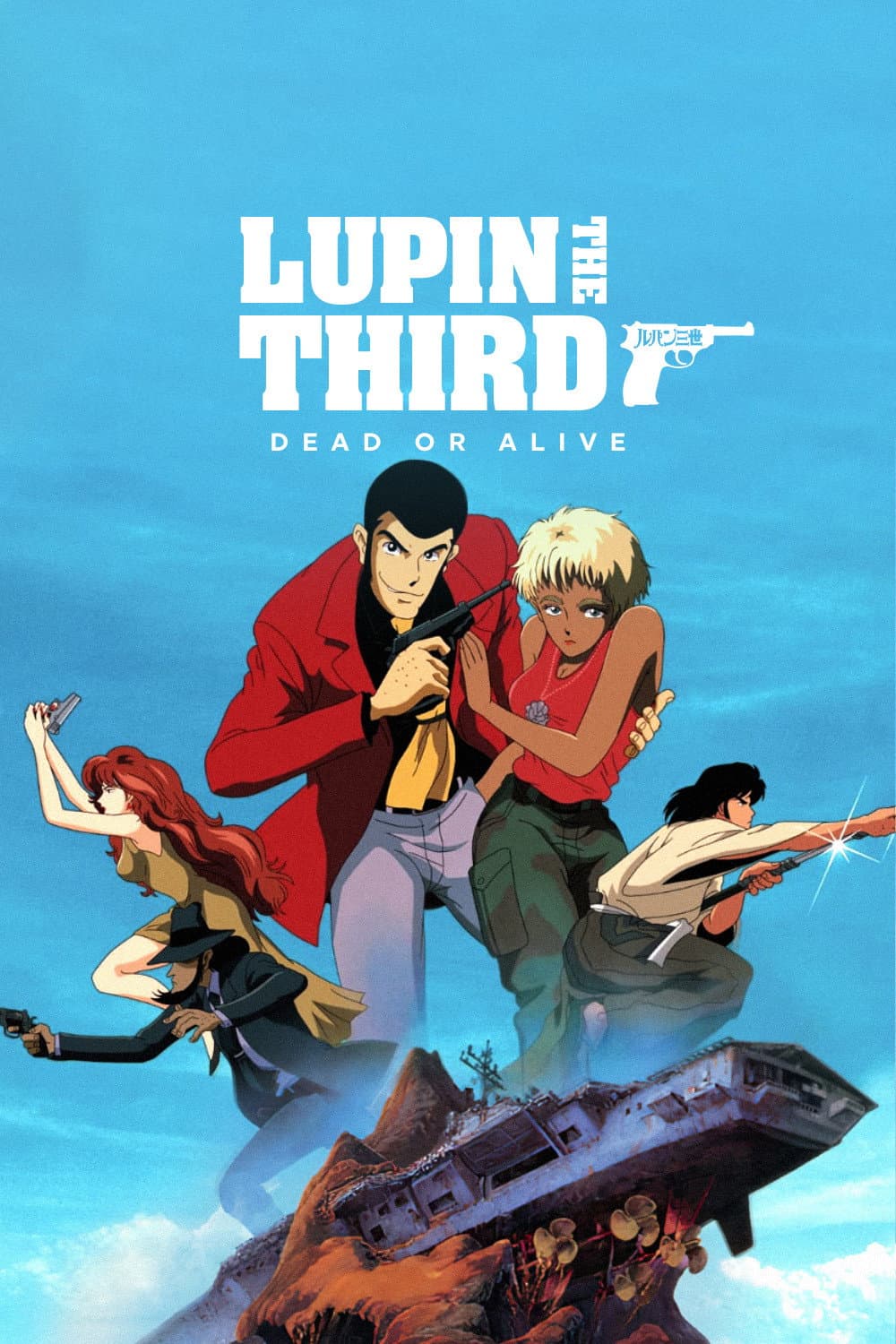 Poster of Lupin the Third: Dead or Alive