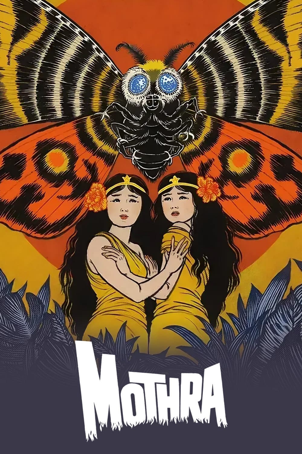Poster of Mothra