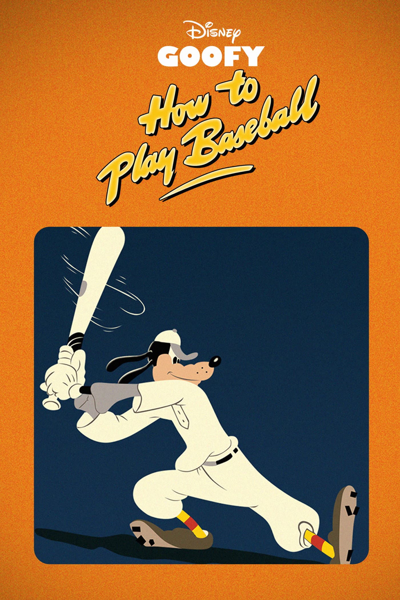 Poster of How to Play Baseball