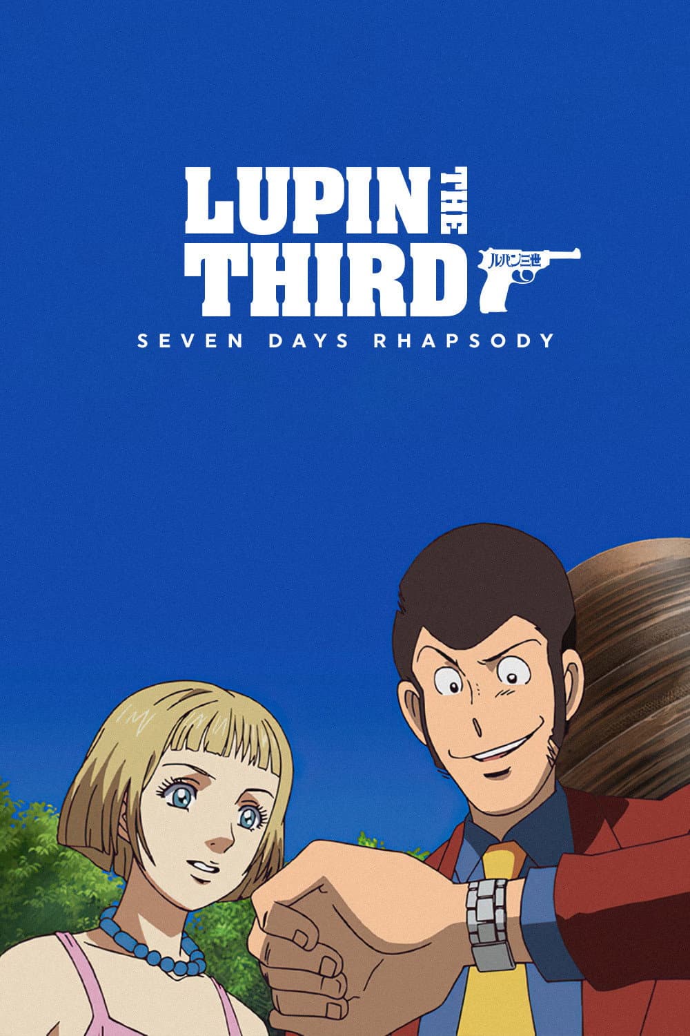 Poster of Lupin the Third: Seven Days Rhapsody