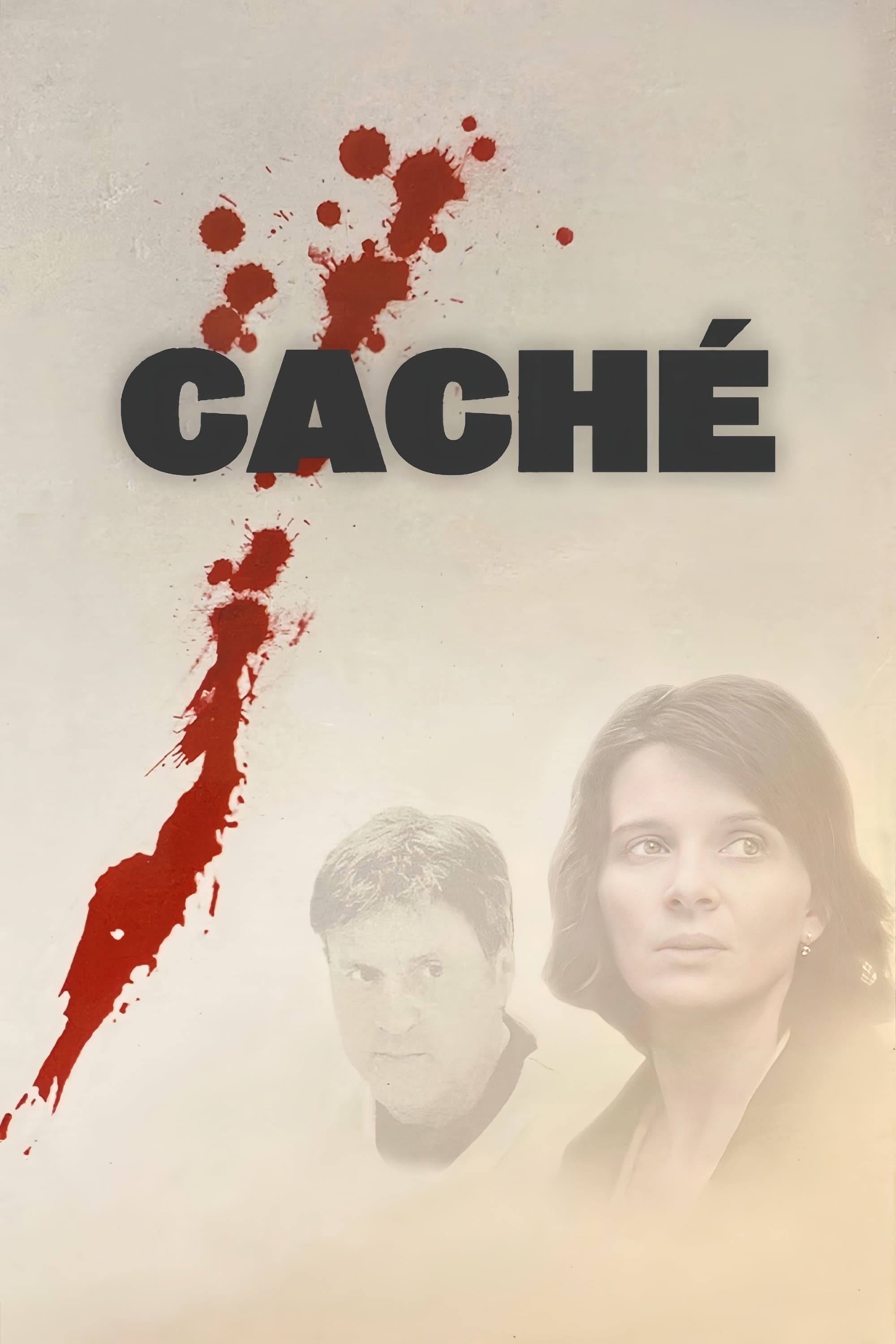 Poster of Caché