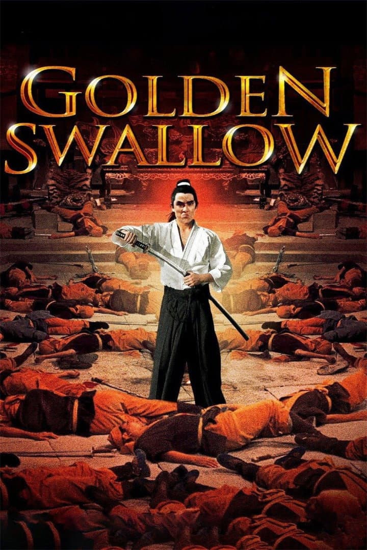 Poster of Golden Swallow