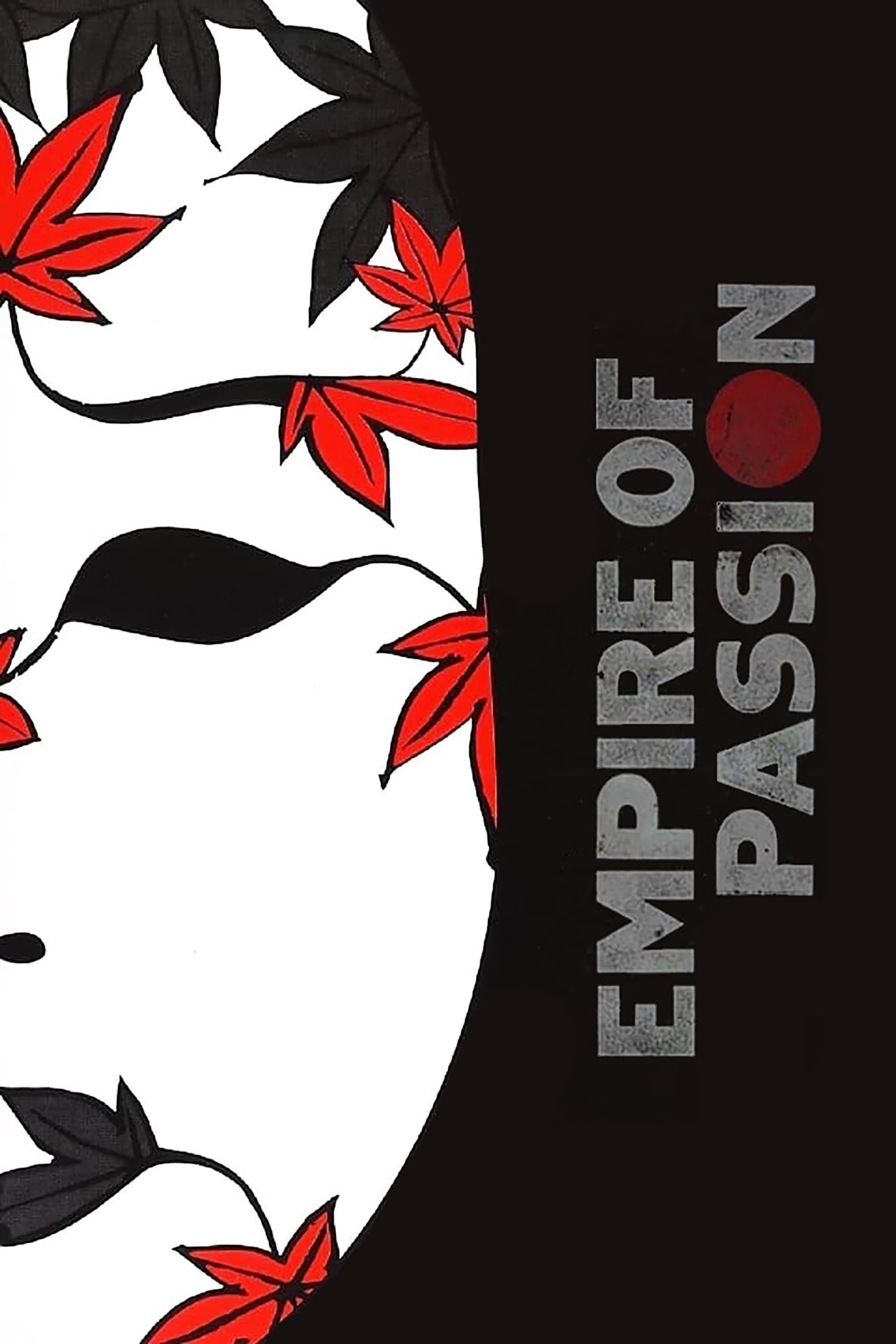 Poster of Empire of Passion