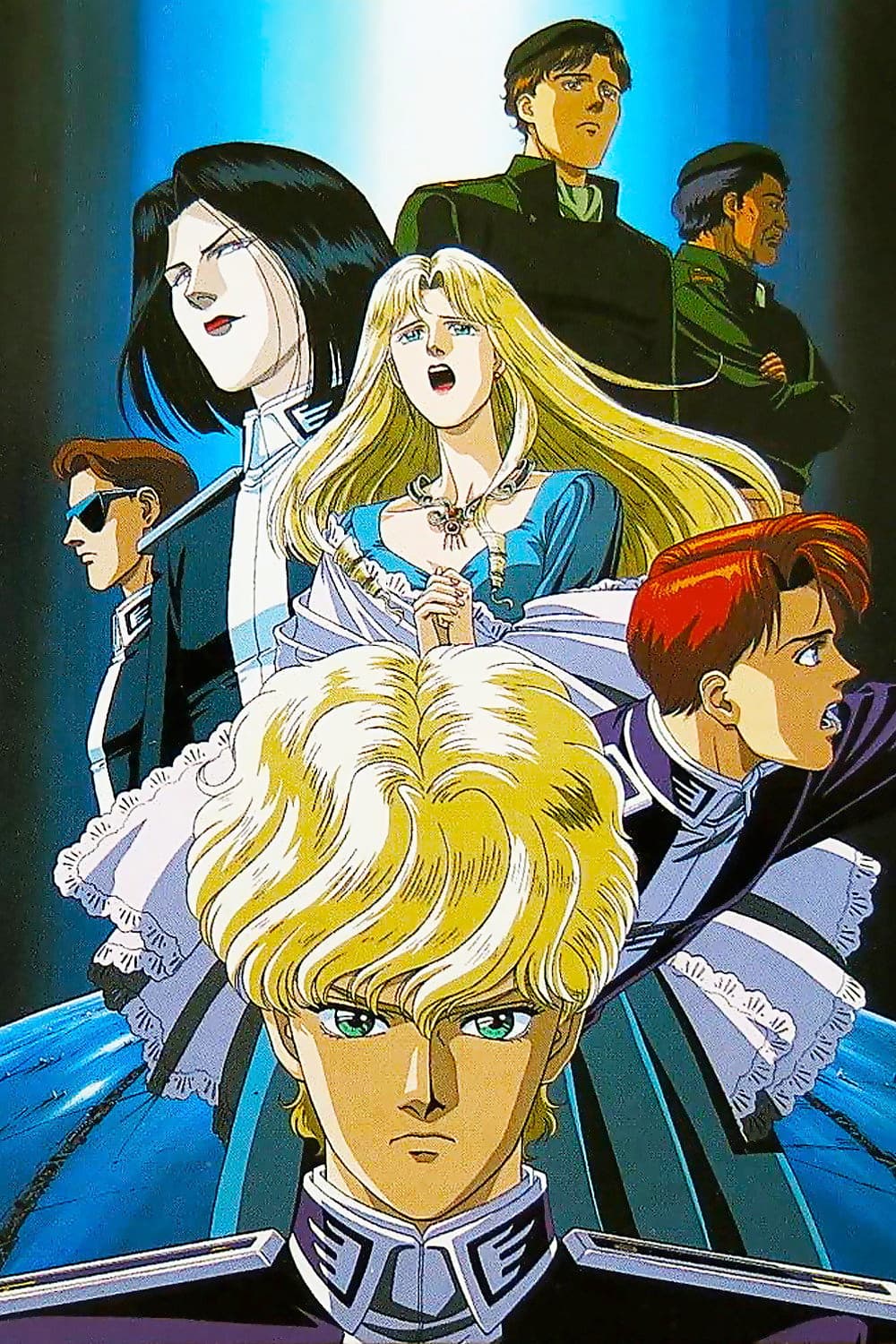 Poster of Legend of the Galactic Heroes: Golden Wings