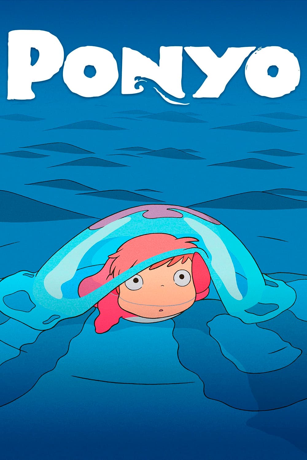 Poster of Ponyo