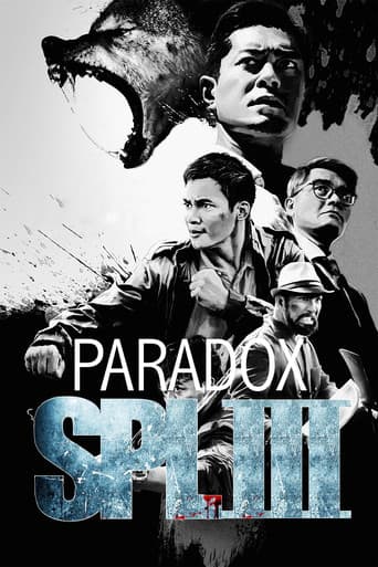 Poster of Paradox