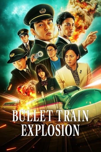 Poster of Bullet Train Explosion