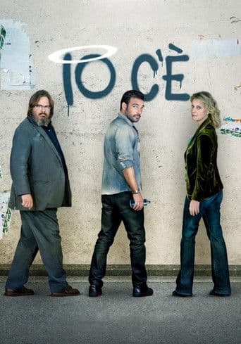 Poster of Just Believe