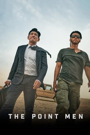 Poster of The Point Men