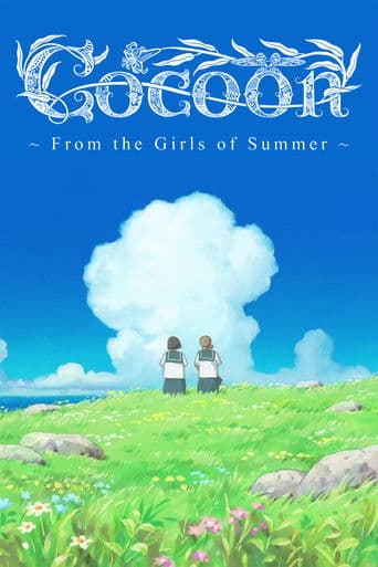 Poster of Cocoon: From the Girls of Summer