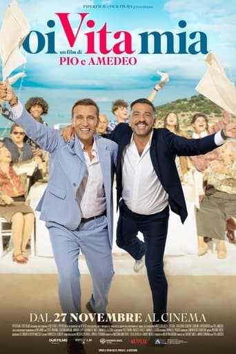 Poster of Oi vita mia