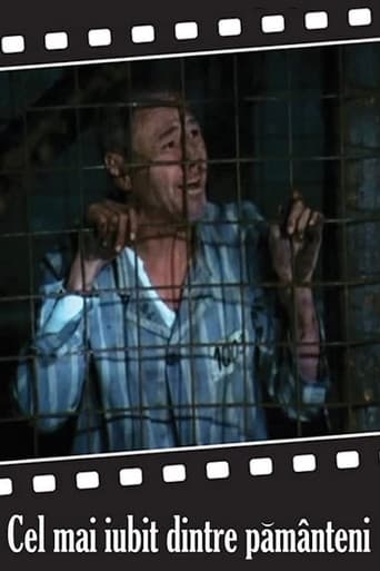 Poster of The Earth's Most Beloved Son